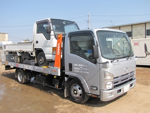 廃車・買取センター 廃車・買取センター